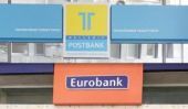 Τεράστια υποχώρηση της εθνικής αποταμίευσης