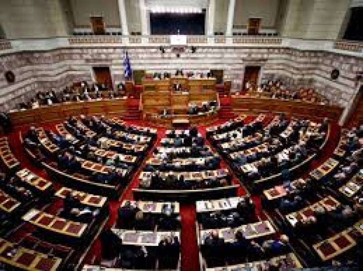 Υπερψηφίσθηκε επί της Αρχής το «Μεσοπρόθεσμο Πλαίσιο Δημοσιονομικής Στρατηγικής 2022-2025»