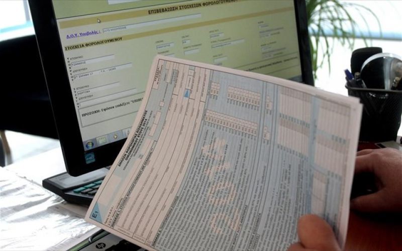 Τελική ευθεία για τις φορολογικές δηλώσεις- 100.000 σε εκκρεμότητα