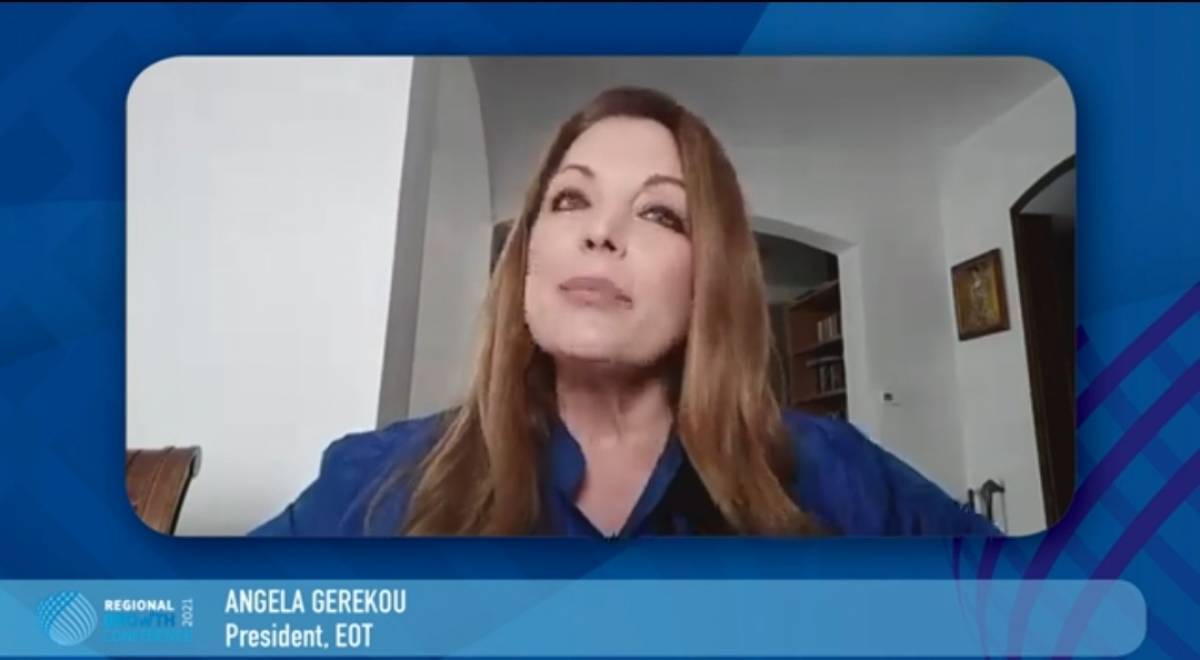Γκερέκου: Η αειφορία στον τουρισμό αποτελεί προϊόν υψηλής ανταγωνιστικότητας