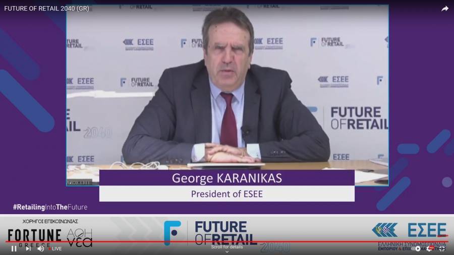 Λιανεμπόριο: Ψηφιακός μετασχηματισμός και διακαναλική προσέγγιση
