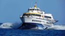 Ιόνια Νησιά: Ανακοινώθηκαν τα ακτοπλοϊκά δρομολόγια