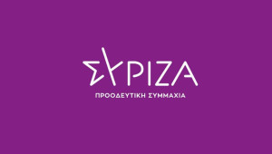 ΣΥΡΙΖΑ για Σμυρλή: Τον «ξεπλένουν» στην κολυμπήθρα του προεκλογικού αγώνα