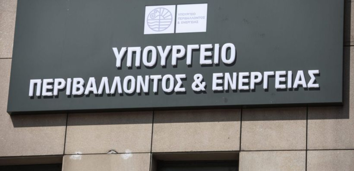 Χανιά: Η πολιτεία καλύπτει το κόστος ζημιών σε εργοστάσιο ανακύκλωσης