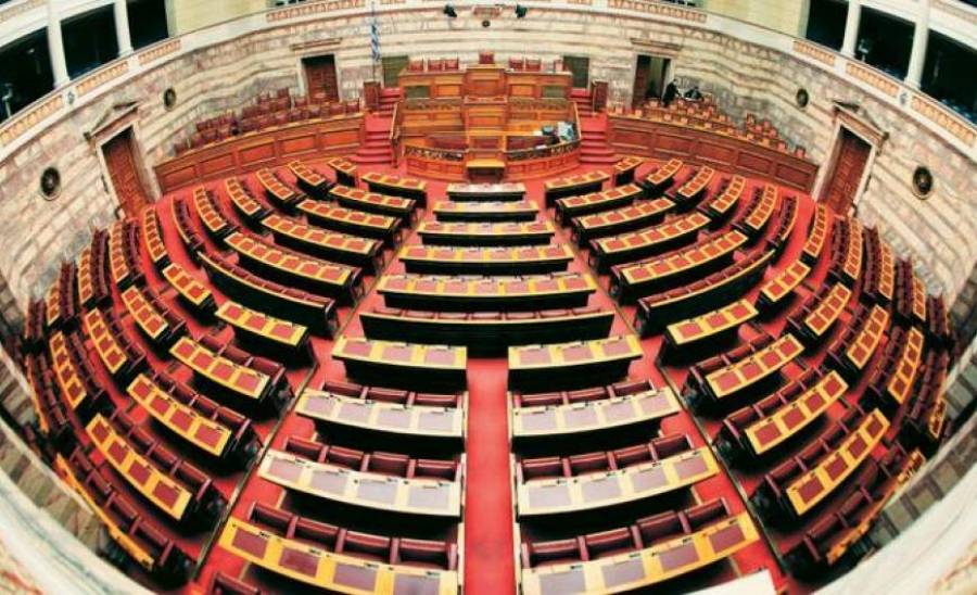 Βουλή: «Πράσινο φως» για τους χώρους εποπτευόμενης χρήσης