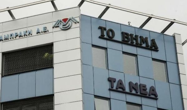 Οσα δεν γράφει ο Τσίπρας για τον εκβιασμό στον Ψυχάρη και το ρεσάλτο στον ΔΟΛ