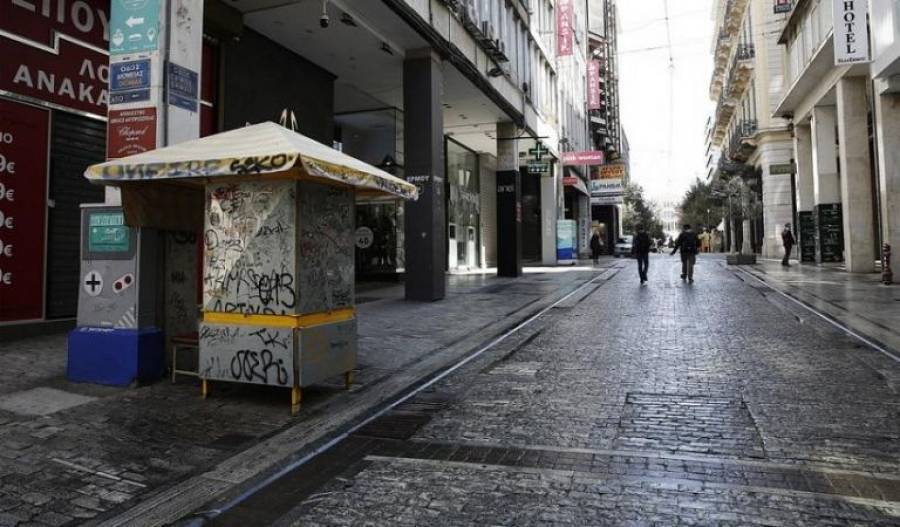 ΕΣΑ: Προτείνει άνοιγμα καταστημάτων με παράταση εκπτώσεων μέχρι τέλος Μαρτίου