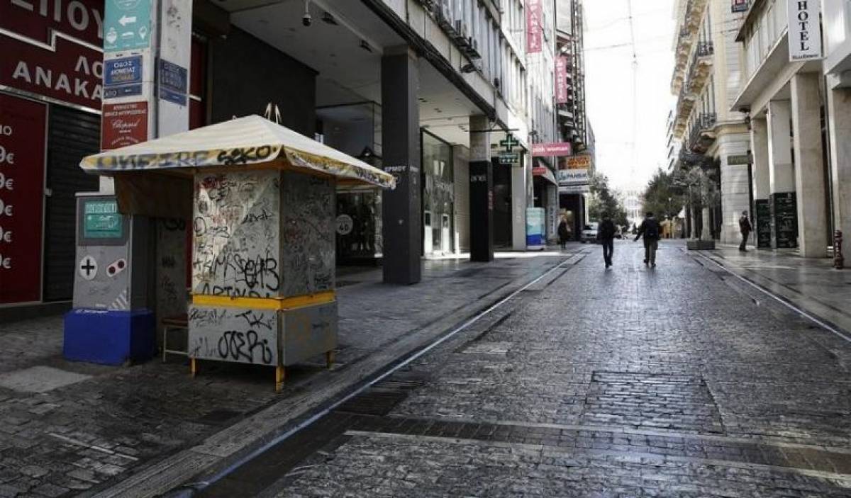 ΕΣΑ: Προτείνει άνοιγμα καταστημάτων με παράταση εκπτώσεων μέχρι τέλος Μαρτίου