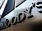 Η απόφαση του Moody's για την ελληνική οικονομία πρόκριμα για την πορεία των spreads