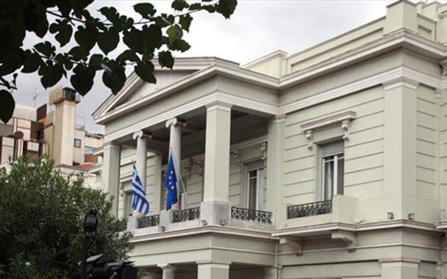 Συλλυπητήριο μήνυμα ΥΠΕΞ στη Σερβία για την επίθεση σε Λύκειο