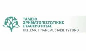 Το ΤΧΣ στηρίζει τη νέα διοίκηση της Attica Bank