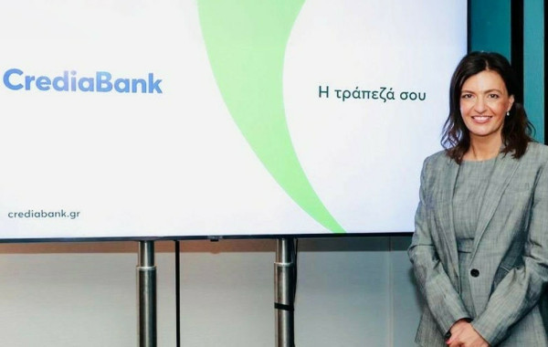 CrediaBank: Στόχος για κέρδη 325 εκατ. και σημαντική πιστωτική επέκταση