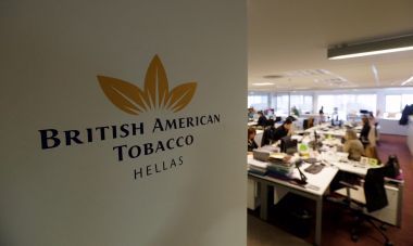 Νέες σημαντικές διακρίσεις για την British American Tobacco Hellas
