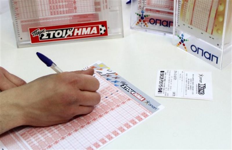 ΠΑΜΕ ΣΤΟΙΧΗΜΑ: Μοίρασε περισσότερα από €14 εκατ. την προηγούμενη εβδομάδα