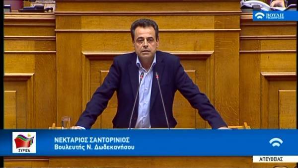 Σαντορινιός: Προτάσεις μέτρων στήριξης κλάδου των επαγγελματικών τουριστικών σκαφών