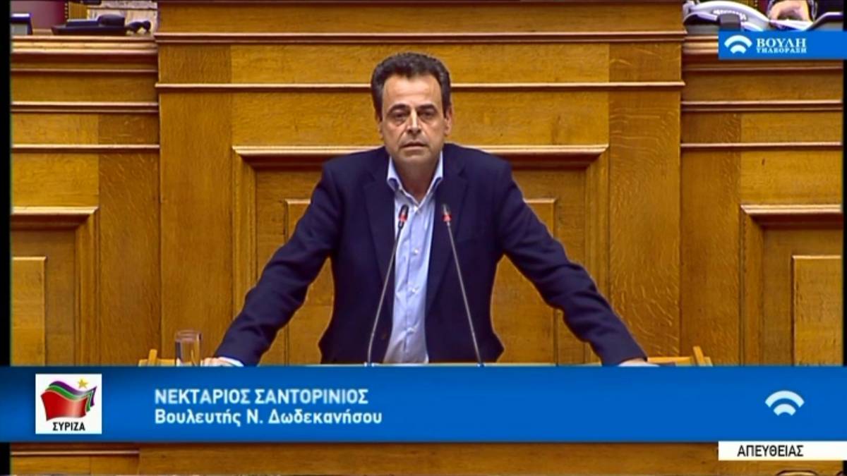 Σαντορινιός: Προτάσεις μέτρων στήριξης κλάδου των επαγγελματικών τουριστικών σκαφών