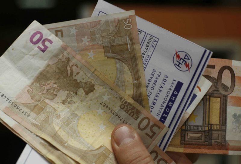 Παρέμβαση της ΡΑΕ για τους απλήρωτους λογαριασμούς ηλεκτρικού ρεύματος