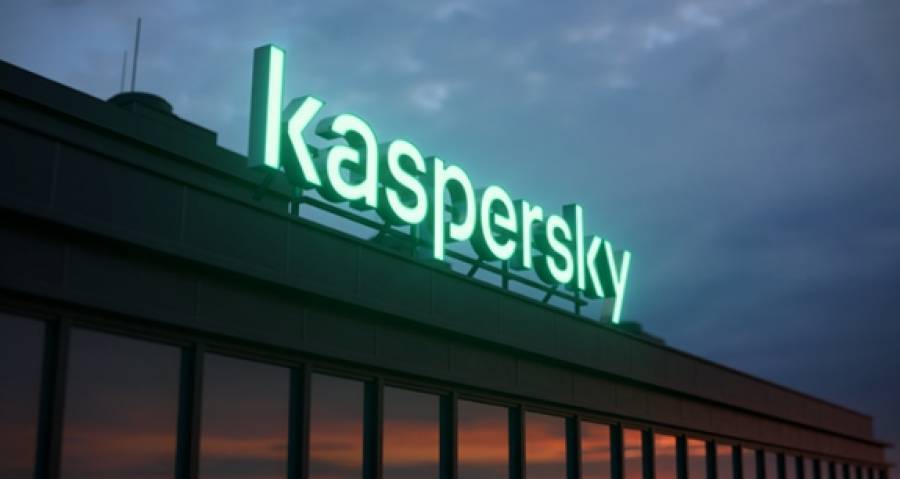 Kaspersky: Παρουσιάζει τη νέα εταιρική και οπτική της ταυτότητα