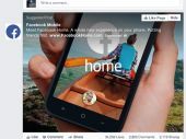 Facebook Home στα Android smartphones