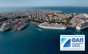 Αυξημένο μέρισμα από ΟΛΠ- Αλλαγές σε πρόσωπα και αρμοδιότητες