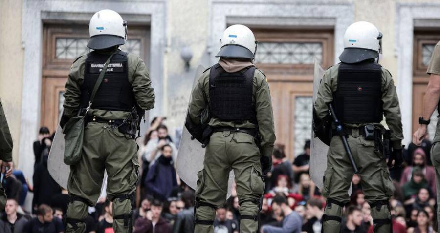 Πανεπιστημιακή αστυνομία: Λόγω ενστάσεων στον ΑΣΕΠ οι καθυστερήσεις στη λειτουργία