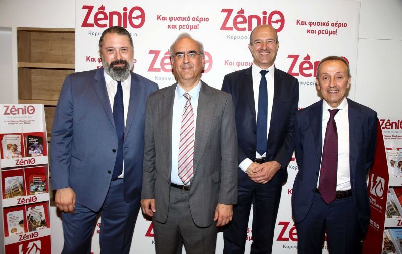 Το πρώτο κατάστημα ZeniΘ στην Αττική είναι γεγονός