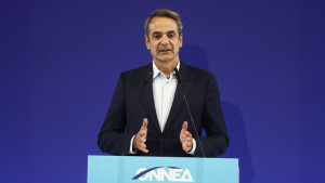 Μητσοτάκης στο 14ο Συνέδριο της ΟΝΝΕΔ: Μόνο η ΝΔ εγγυάται ασφάλεια, μακριά από περιπέτειες