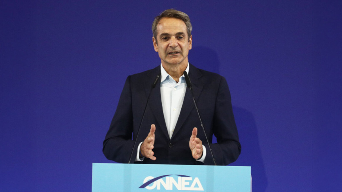 Μητσοτάκης στο 14ο Συνέδριο της ΟΝΝΕΔ: Μόνο η ΝΔ εγγυάται ασφάλεια, μακριά από περιπέτειες