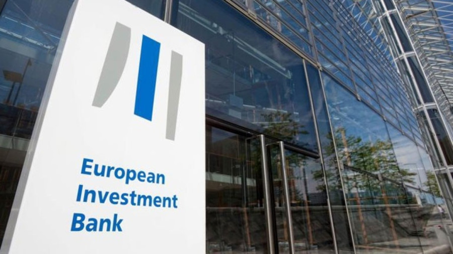 ΕΤΕπ: Θα διαθέσει €900 εκατ. για στήριξη επενδύσεων στην Ελλάδα
