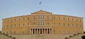 Η Βουλή των Ελλήνων μισθοδοτεί 2.073 υπαλλήλους
