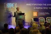 Γκ. Χαρδούβελης: "Όλοι θέλουν να πετύχει η Ελλάδα"