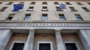 ΤτΕ: Μειωμένη η αξία ενεργητικού των ασφαλιστικών στο α’ τρίμηνο