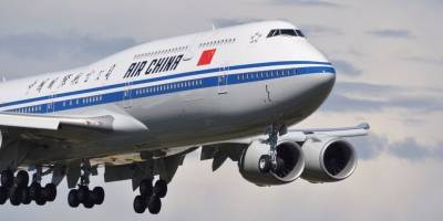 Αεροπλάνο της Air China επέστρεψε στο Παρίσι λόγω τρομοκρατικής απειλής