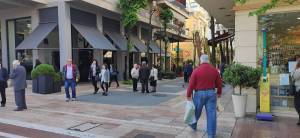 Τα ανώτατα όρια ενίσχυσης για τις μικρομεσαίες επιχειρήσεις