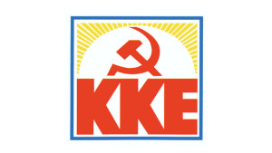 ΚΚΕ: Γιατί καταψηφίζει το ν/σ για τα ομόφυλα ζευγάρια