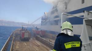 Euroferry Olympia: Εντοπίστηκε και τέταρτη σορός