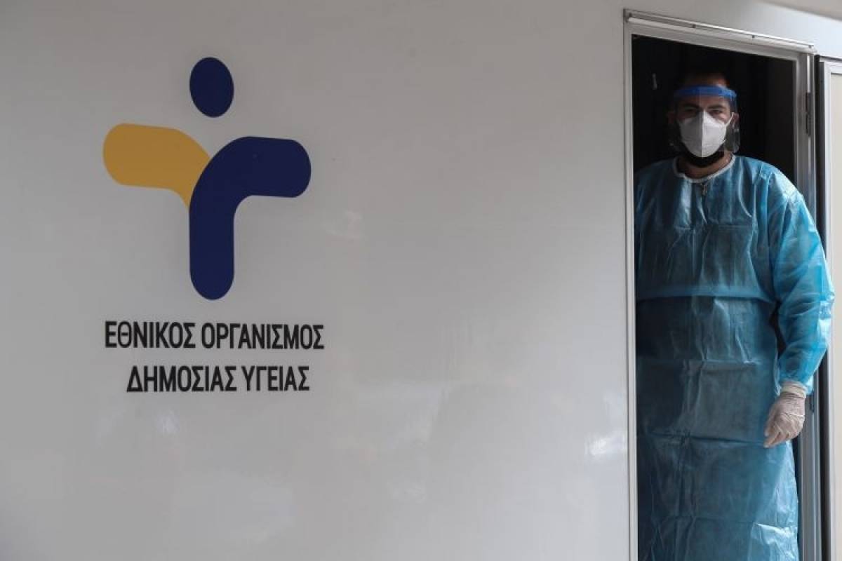 Κορονοϊός- Γεωγραφική κατανομή: Τα μισά κρούσματα στην Αττική