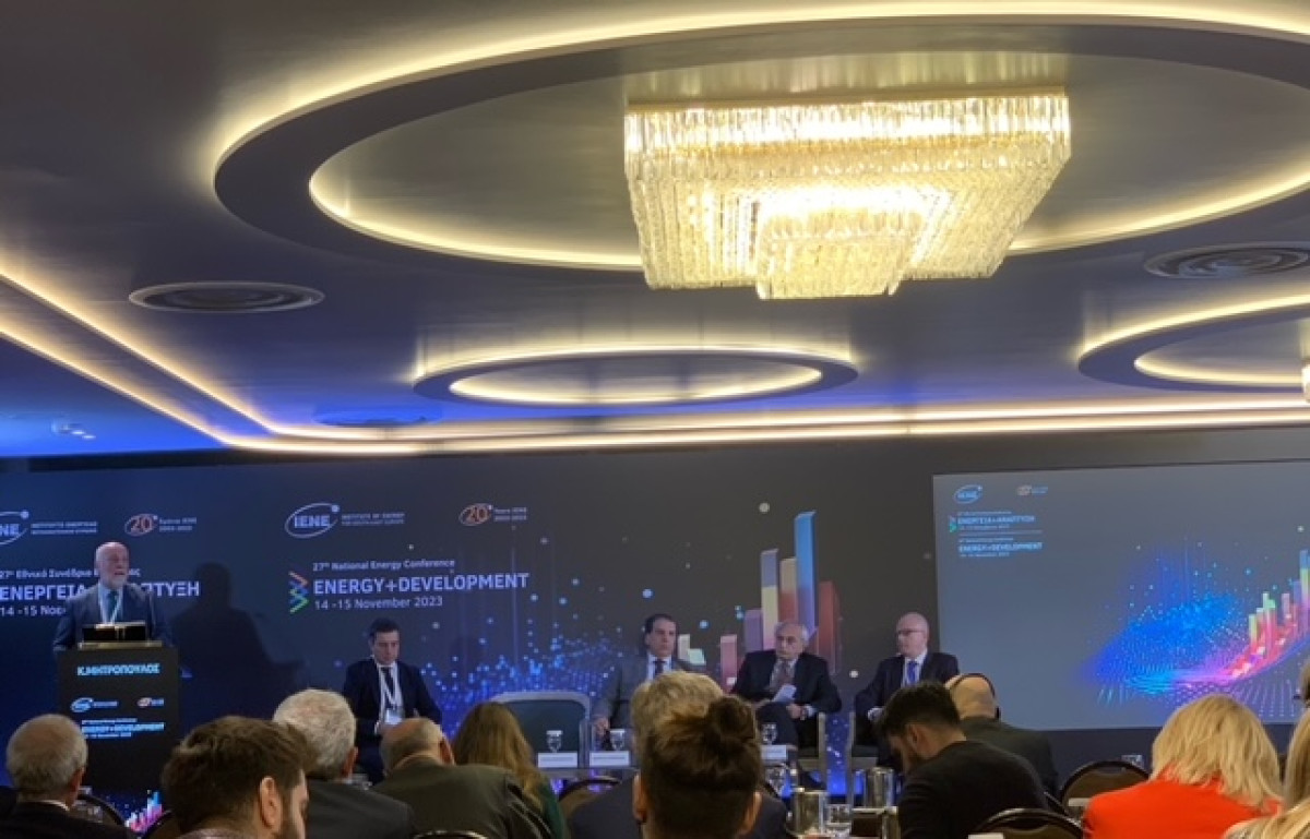 Συνέδριο ΙΕΝΕ: Η ευκαιρία του EastMed και οι υδρογονάνθρακες