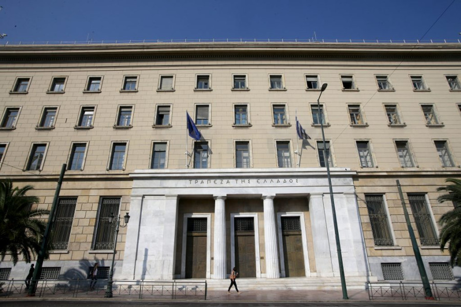 ΤτΕ: Περιορισμένοι οι συστημικοί κίνδυνοι – Αμετάβλητο το κεφαλαιακό απόθεμα