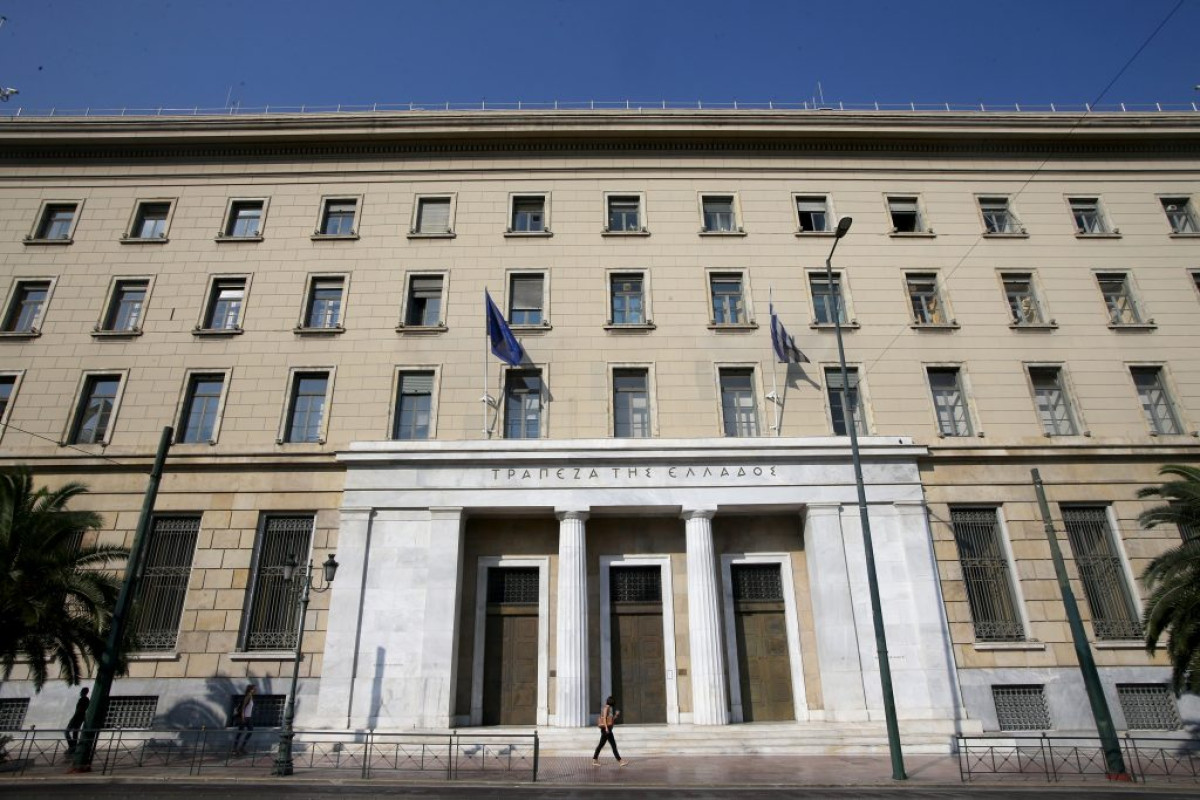 ΤτΕ: Περιορισμένοι οι συστημικοί κίνδυνοι – Αμετάβλητο το κεφαλαιακό απόθεμα
