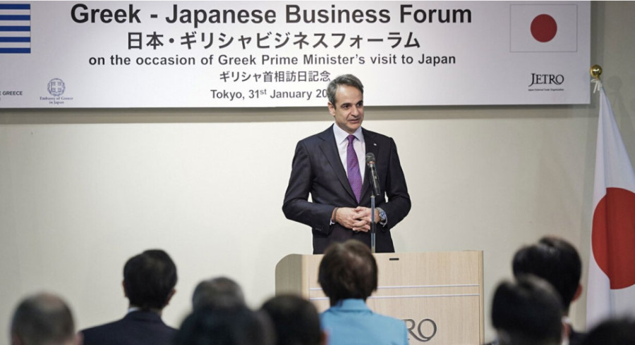 Μητσοτάκης σε Ιάπωνες επιχειρηματίες: Πολλοί λόγοι να επενδύσετε στην Ελλάδα