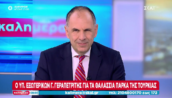 Γεραπετρίτης: Επιζήμια η Συμφωνία των Πρεσπών, αλλά θα την τηρήσουμε