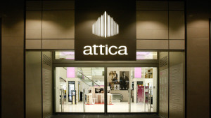 Ideal Holdings: Δημόσια προσφορά για την Attica Πολυκαταστήματα με ορίζοντα το Euronext Athens