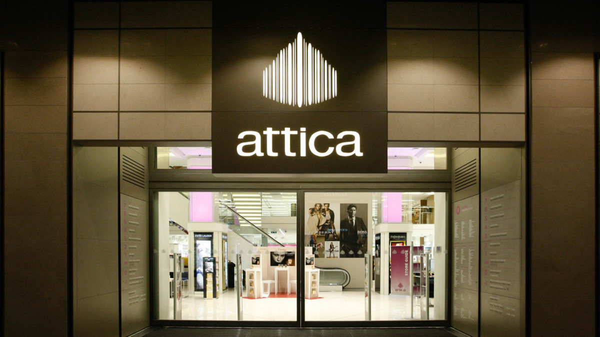 Ideal Holdings: Δημόσια προσφορά για την Attica Πολυκαταστήματα με ορίζοντα το Euronext Athens