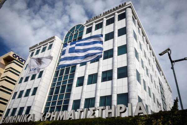 ΧΑ: Πλησιέστερη αντίσταση η κορυφή των 2065 μονάδων