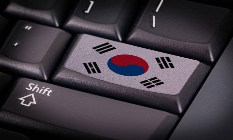 Η νοτιοκορεάτικη κυβέρνηση εγκαταλείπει τα Windows