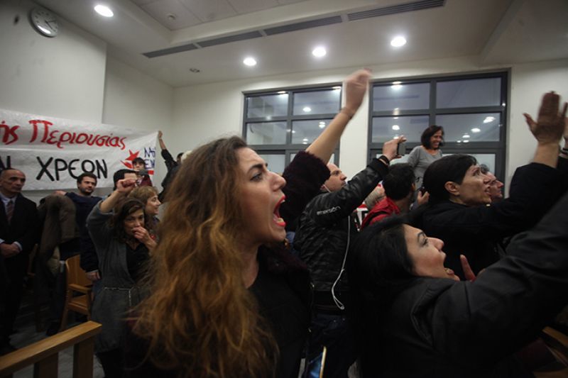 Διαμαρτυρίες εναντίον των πλειστηριασμών ακόμα μια Τετάρτη