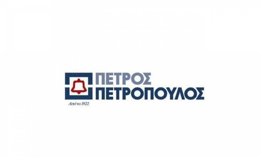 Πετρόπουλος: Καθαρά κέρδη 1,216 εκατ ευρώ το α&#039; εξάμηνο