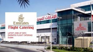 Emirates Flight Catering: Δημιουργεί στο Ντουμπάι τη μεγαλύτερη, παγκοσμίως, εγκατάσταση κάθετης γεωργικής καλλιέργειας
