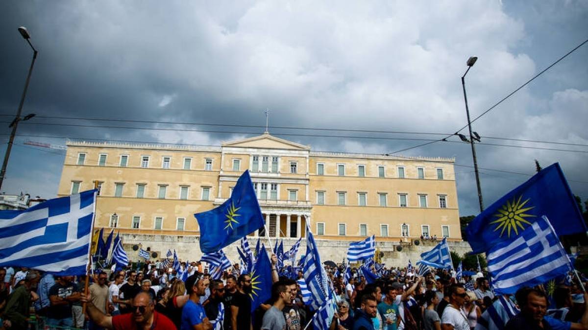 Κορυφώνονται οι προετοιμασίες του συλλαλητηρίου για τη Μακεδονία